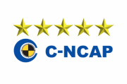 2022年 C-NCAP评测结果凸显汽车安全思维升级趋势