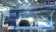中国智造向高端进阶！传祺向往M8乾崑交付背后的中国豪华MPV进化论