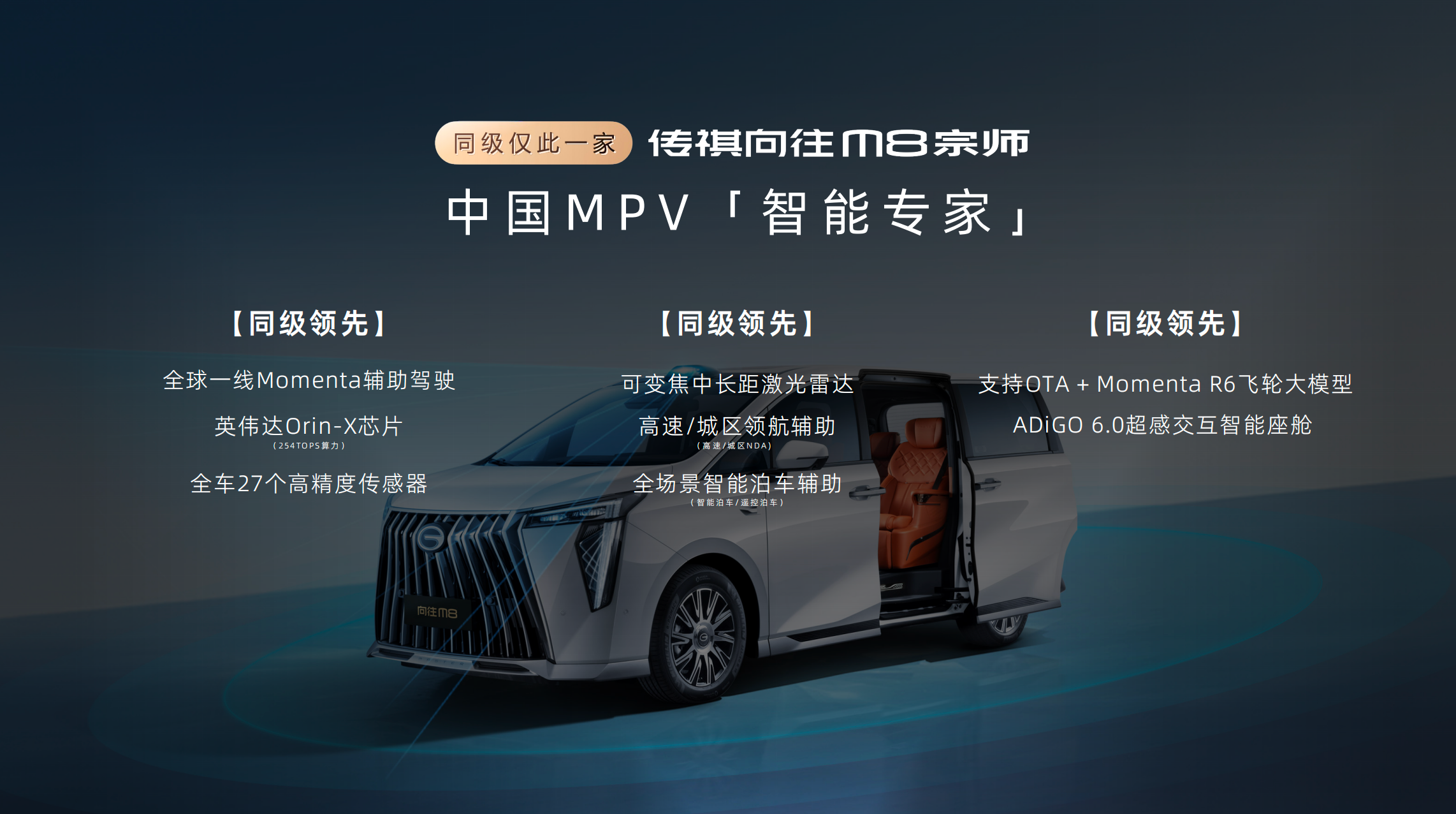 图8.png
