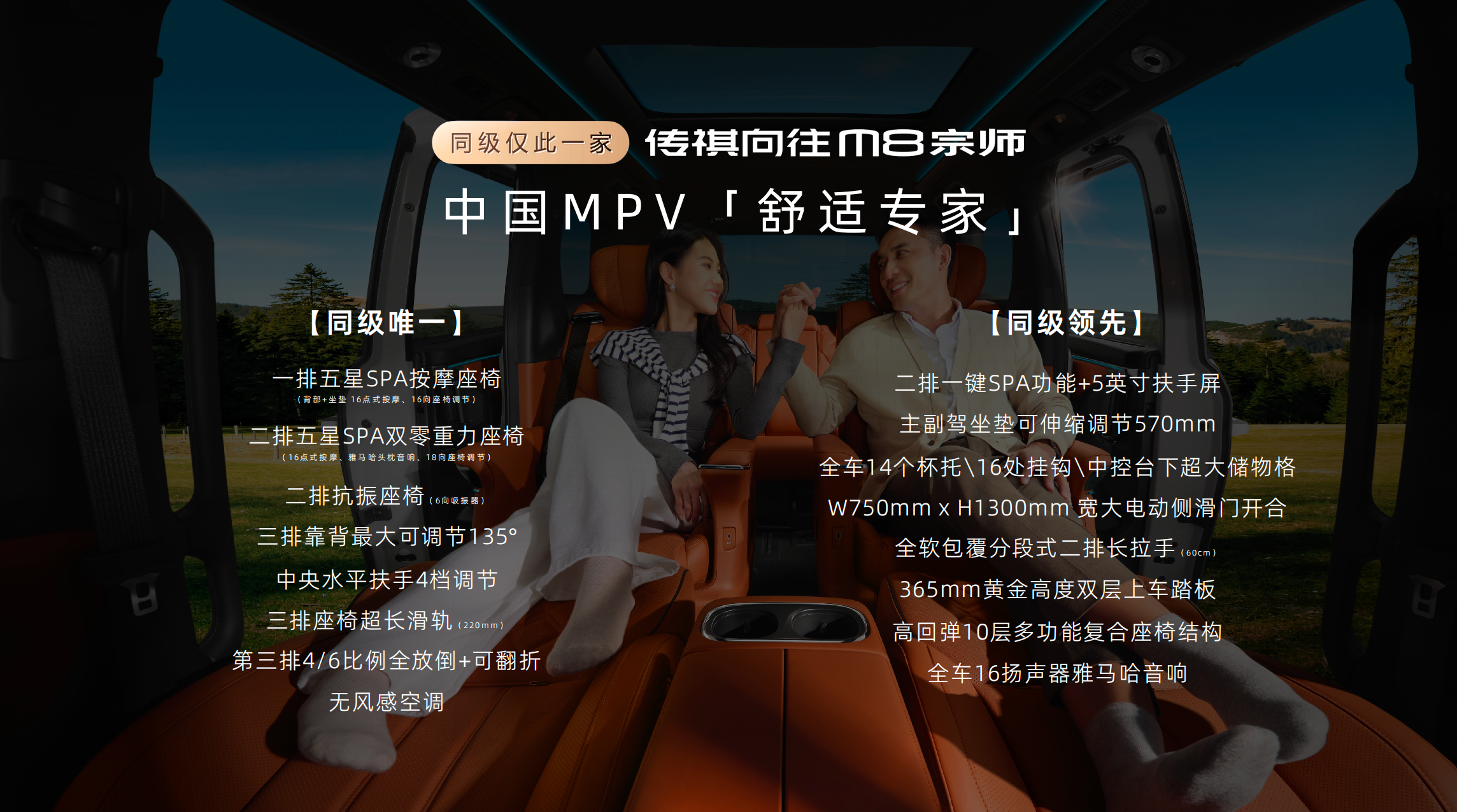 图7.png