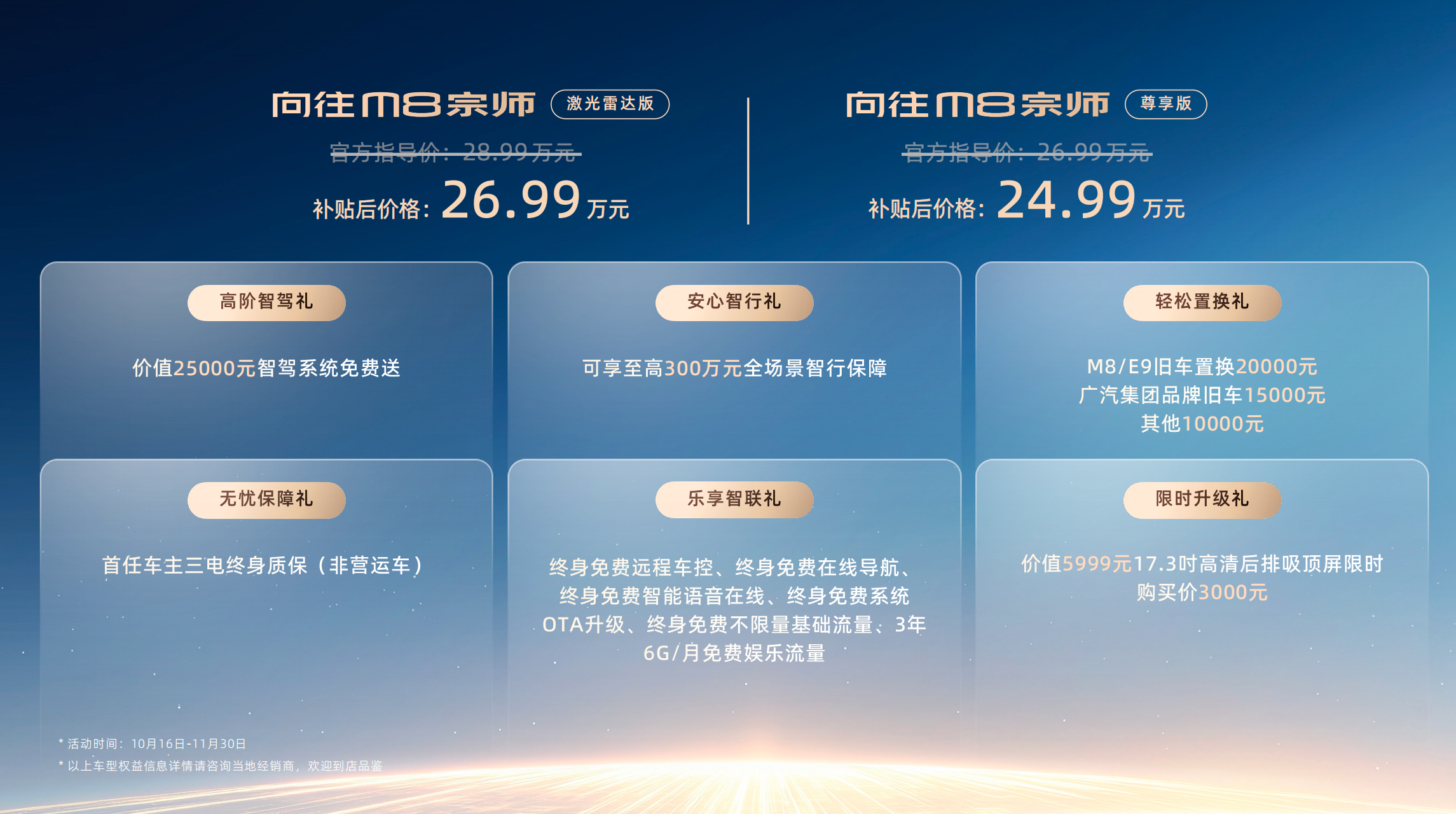 图2.png