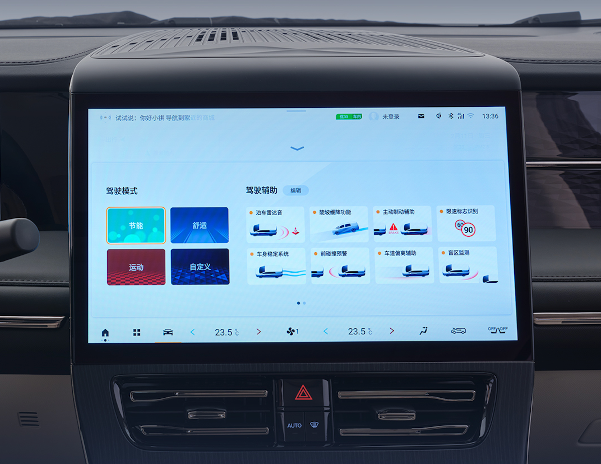 1771982719218886.png image.png